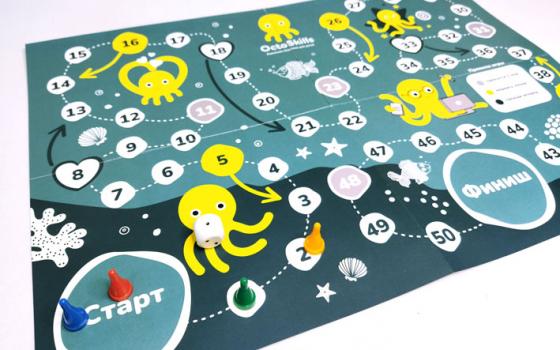 Детская игра-бродилка для студии раннего плавания OctoSkills