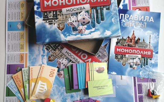Хотите сохранить рассудок в старости? Играйте в настольные игры!