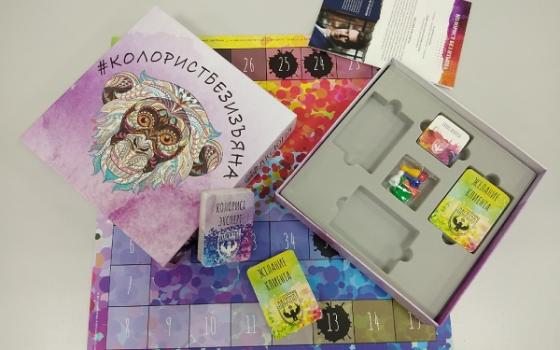 Оригинальная настольная игра на заказ с производством