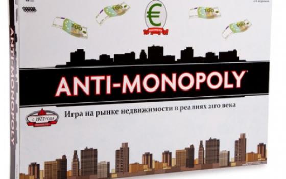 Не монополией единой: 5 альтернативных игр про бизнес