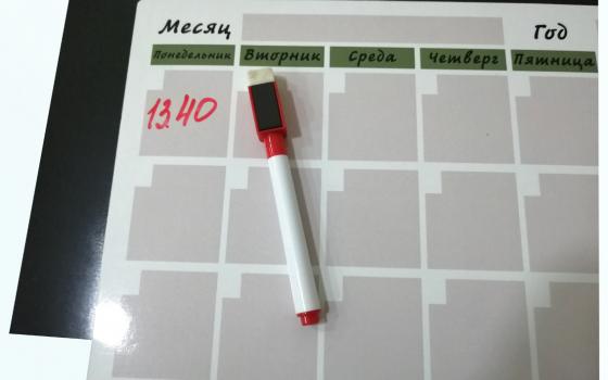 Магнитные планеры на заказ