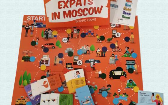 Настольная игра «Иммигранты в Москве»